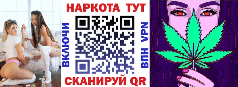Наркотические вещества Афипский Конопля Alpha-PVP Галлюциногенные грибы Меф Кодеин Гашиш