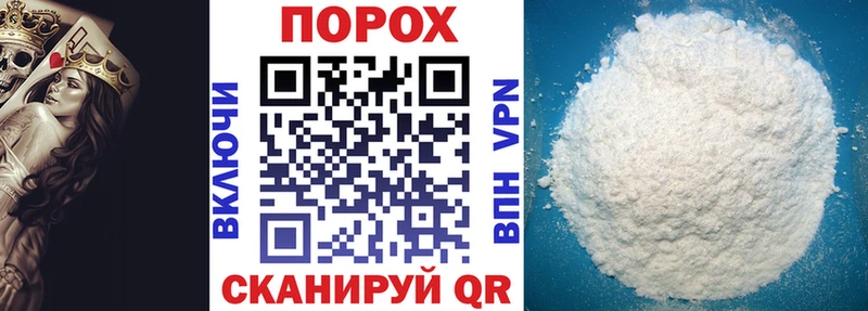 Амфетамин Розовый  Афипский 
