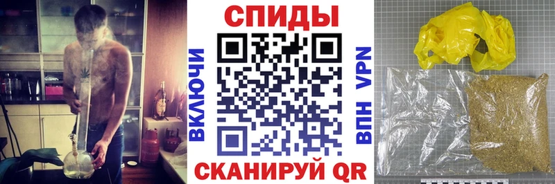 darknet официальный сайт  Афипский  кракен ТОР  БУТИРАТ бутик  купить наркотики сайты 