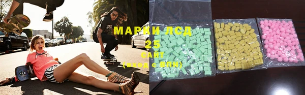 альфа пвп VHQ Баксан