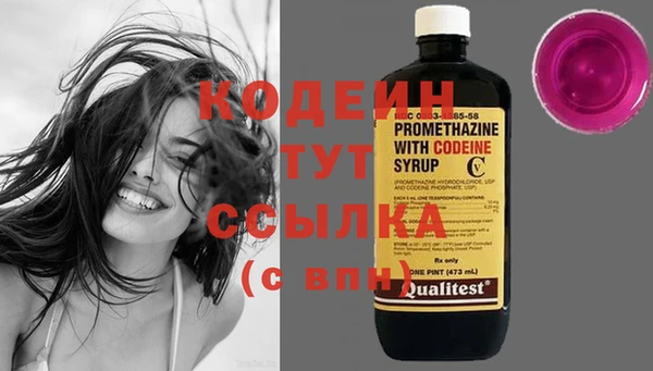 jwh Балабаново