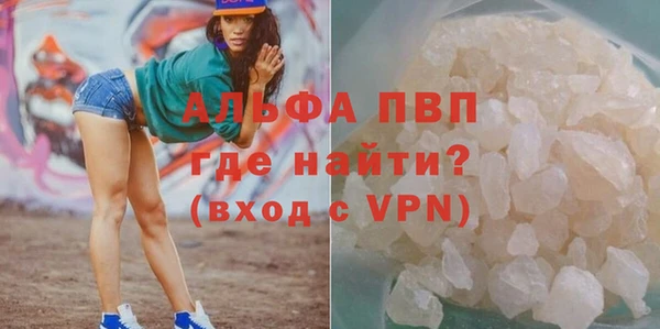 jwh Балабаново