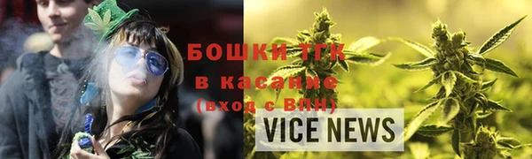 круглые Балахна