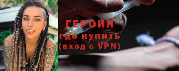 альфа пвп VHQ Баксан