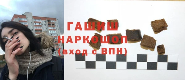 jwh Балабаново