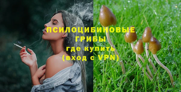 круглые Балахна