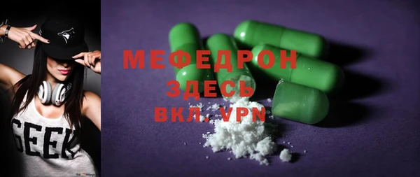 jwh Балабаново
