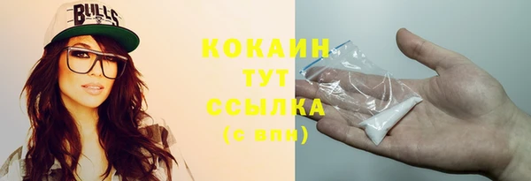 круглые Балахна