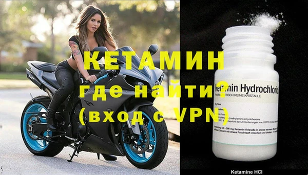 jwh Балабаново
