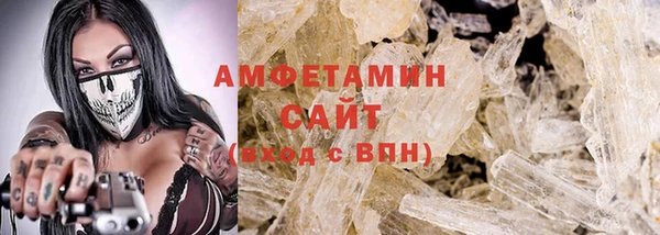 jwh Балабаново