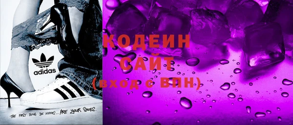 альфа пвп VHQ Баксан