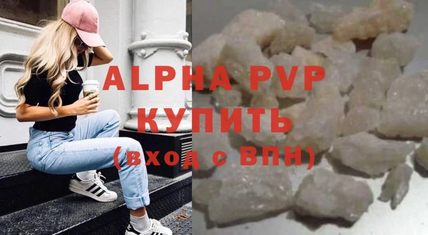 круглые Балахна
