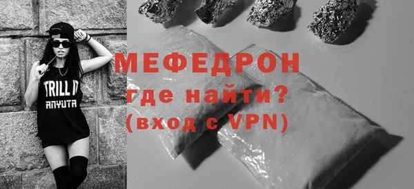 jwh Балабаново
