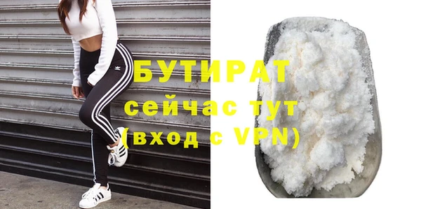 jwh Балабаново