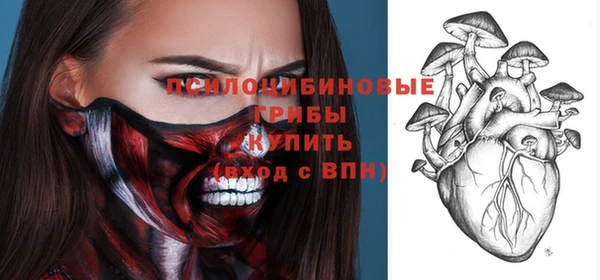 круглые Балахна