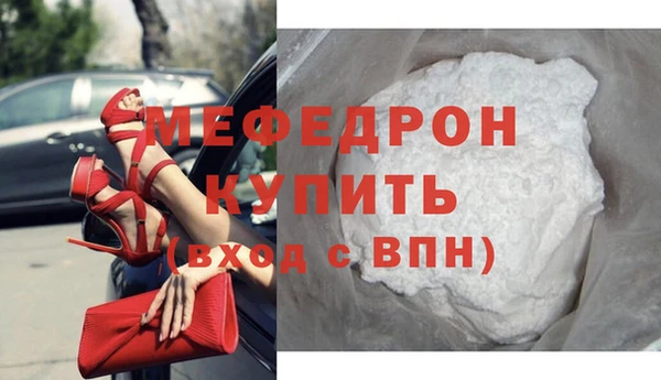 jwh Балабаново