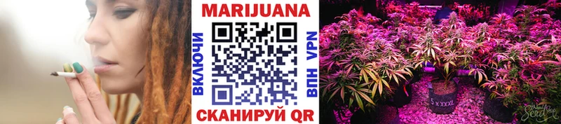 hydra сайт  наркота  Афипский  Бошки Шишки THC 21% 